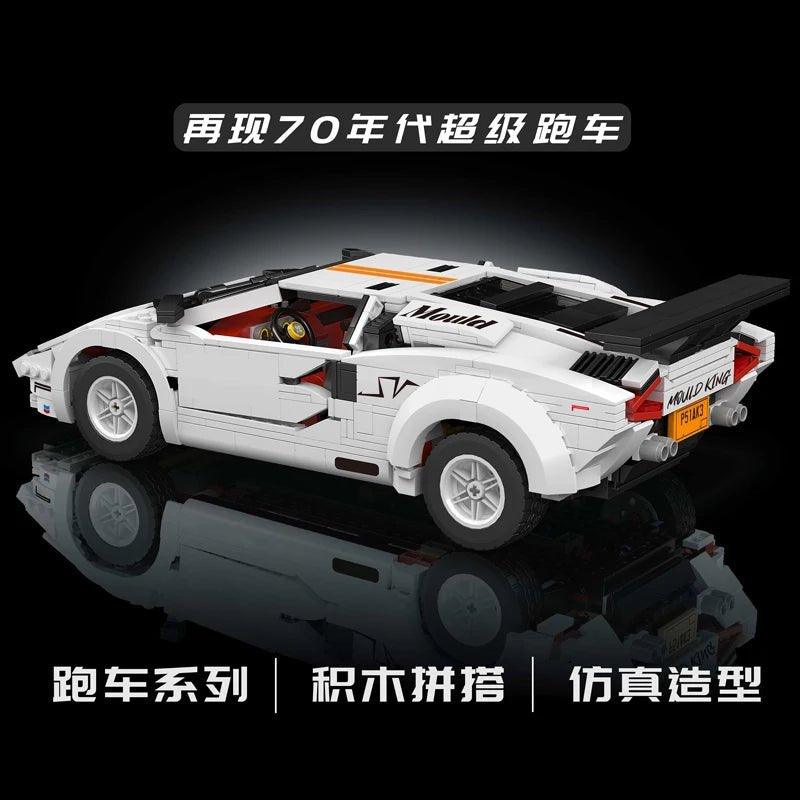 Mould King 10045 Countach Sport Car