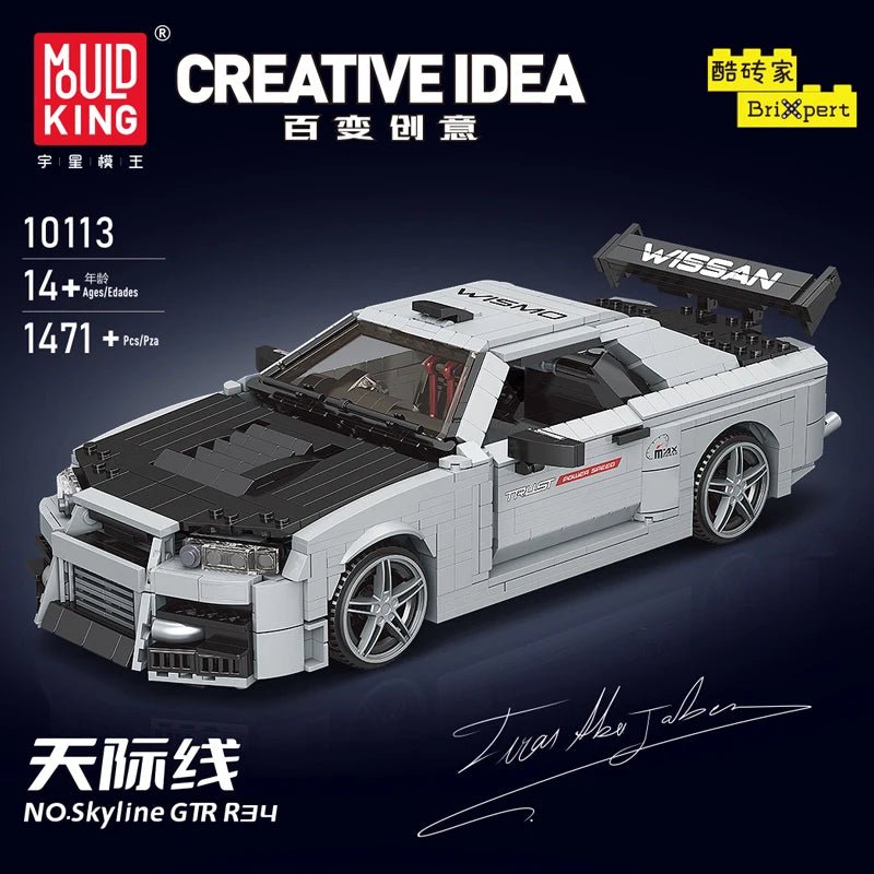 Mould King 10113 Skyline R34 - Technic Building Block Car Set