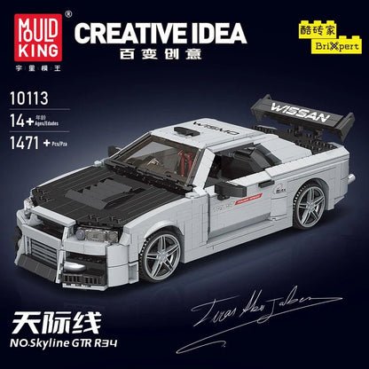 Mould King 10113 Skyline R34 - Technic Building Block Car Set